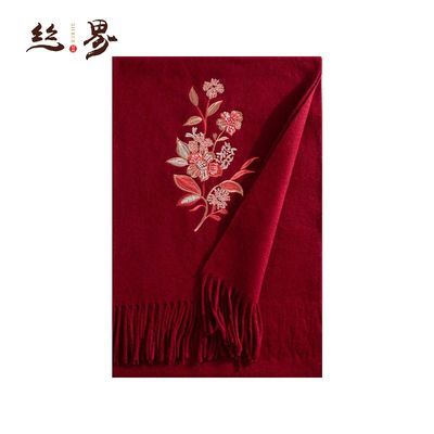 ���ڲ�����˿�硾100%��ë��������Ʒ�߼�ʱ���޺�Χ��Ůʿ��ů�ٶ���ëΧ�� 139Ԫ