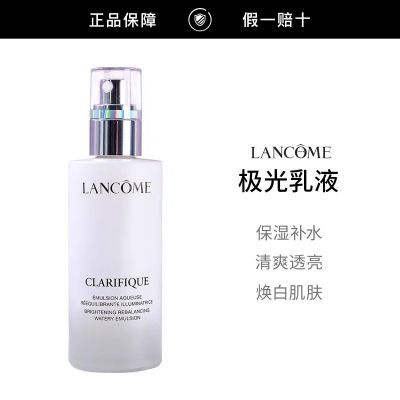 ���ڲ�������ר���л�����ޢ������Һ75ml����������ʪ��ˮ����͸�� 705.5Ԫ