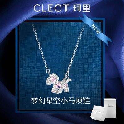 ���ڲ�����clect�λ��ǿ�С������Ů��ins����С�ڵ�׹����������������� 29Ԫ