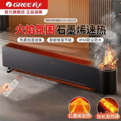 ���ڲ����������ƶ�ȡů����ů��Ƭ���õ������Զ��ң�ط�ˮ�߽��ߵص�ů�� 598Ԫ