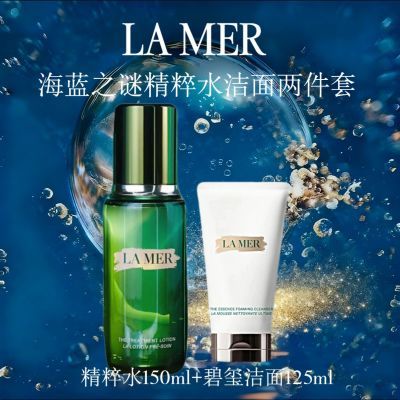 ���ڲ���������֮�վ���ˮ150ml+����֮�ս�����125ml�����޻�ϸ��ë�� 1599Ԫ