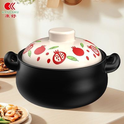 ���ڲ�������ʯ������ɰ����������������ú����ר������ֱ��ɰ������� 63.9Ԫ