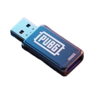 绝地PU求生极速有线鼠标接收器专业减轻手抖主播电竞必备自动识别