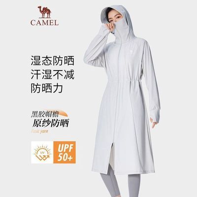 ���ڲ���������Ůװ�����ɹ���ļ�ȫ�������������׻���͸��������˿��ɹ�� 149Ԫ