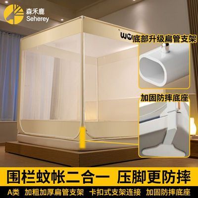 ���ڲ�����Χ������ˤ����A��������ҿ���Ӥ��ͯ����ʽȫ���¿������ŷ���a 135Ԫ