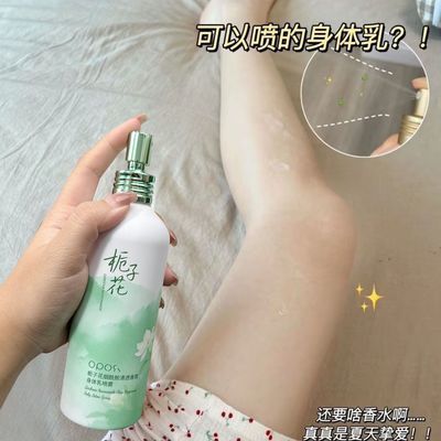 ���ڲ����������ƹ��������ӻ����������������������ʪˮ��־����㲻մ�� 35.8Ԫ