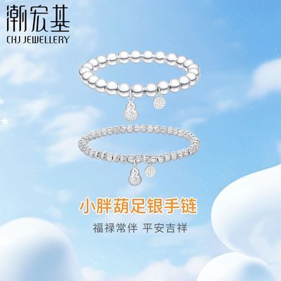 ���ڲ����������ӿ�����С�ֺ��������������ִ�ת�˴����«��»����-T 384Ԫ