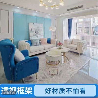 美式简约轻奢现代沙发客厅组合爪布科技奶油小户型法式拉扣网红