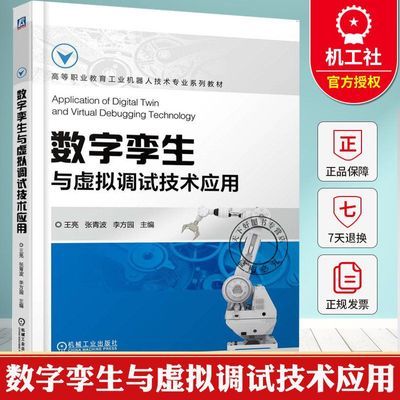 ���ڲ���������������������Լ���Ӧ�øߵ�ְҵ������ҵ�����˼���רҵ�̲� 46.79Ԫ