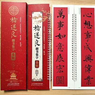 ���ڲ��������������鼯�ִ�����������ġ���ֿ���������ë���鷨��43������ 15.32Ԫ