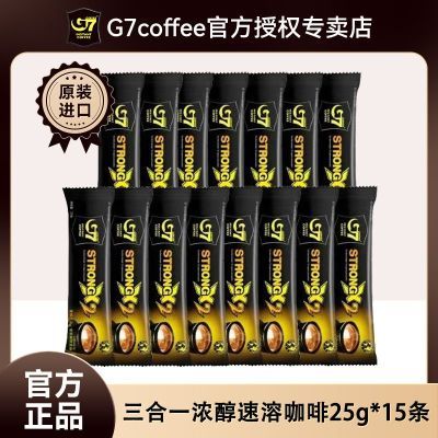 ���ڲ�����Խ�Ͻ���ԭװg7��Ũ������ԭ���ܿ��ȷ�����һ��ŨŨ��ɢ������ 17.37Ԫ