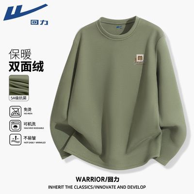 ���ڲ���������Բ�챣ů��������ﶬ�����޼Ӻ����ڴ����³���t���п� 39.9Ԫ