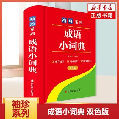 ���ڲ���������ϵ�С�����С�ʵ����־ ��������/�ǵ��Ĵ���������� 6.89Ԫ