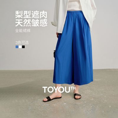 ���ڲ�����ȫ��ȹ�������2026�¿�����ȹ���������ͨ��ȹ��Ů 159Ԫ