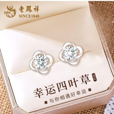 ���ڲ������Ϸ��鴿����Ҷ�ݶ������ʶ����߼�����������ʥ������������Ů�� 80.99Ԫ