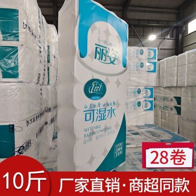 ���ڲ���������10��28����о����ֽ4�����������ü�ͥʵ��װѧ�������ֽ 29.99Ԫ