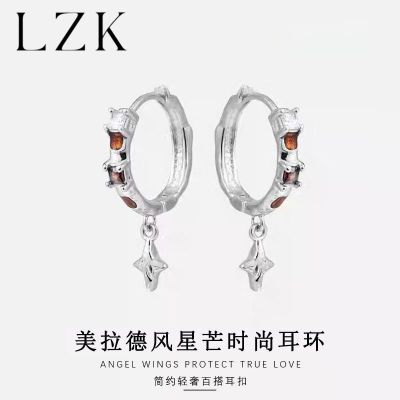 ���ڲ�����LZK ���Է���������â���۶���ŮС����Ƹ߼����ʯ����������� 18.66Ԫ