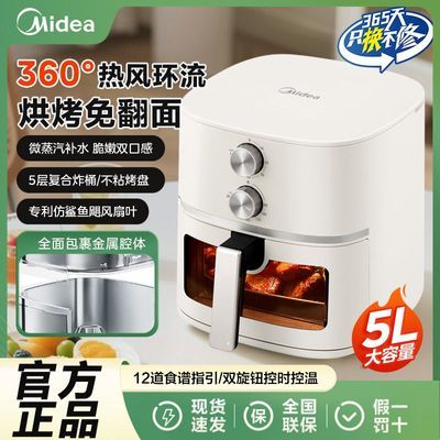 ���ڲ��������Ŀ���ը���ⷭ����Ӽ��ô�����ȫ������ǻ�๦�ܵ�ը���翾�� 164.99Ԫ