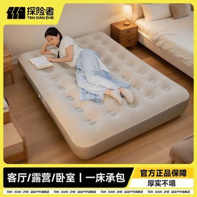 ���ڲ�����̽���߳����������������洲����̵�¶Ӫ˯��������˫�˳������� 42.9Ԫ