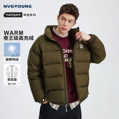 ���ڲ�����Navigare�����С����������������Ӻ����޷���ʿʱ�б�ů���� 2890Ԫ