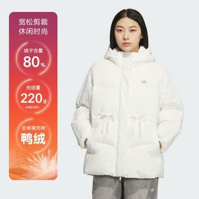 ���ڲ�����adidas���ϴ�˹��Ҷ�ݰ�ɫ�г���Ѽ����ñ���޷�Ů�ﶬװKF3685 1250Ԫ