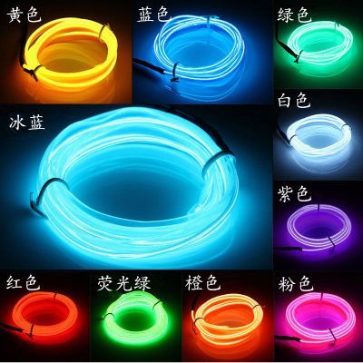 车内led氛围灯冷光线车载usb气氛灯免接线汽车门装饰改装导光条