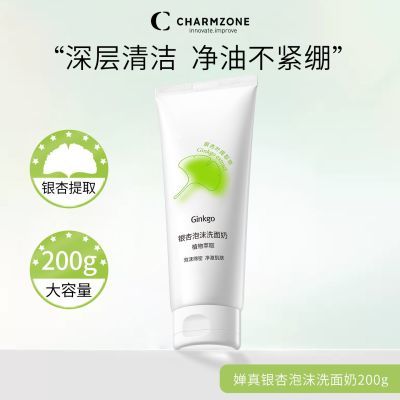 ���ڲ��������������ĭϴ���̽�����Ů������ë�׿����ºͽ�������� 48.3Ԫ