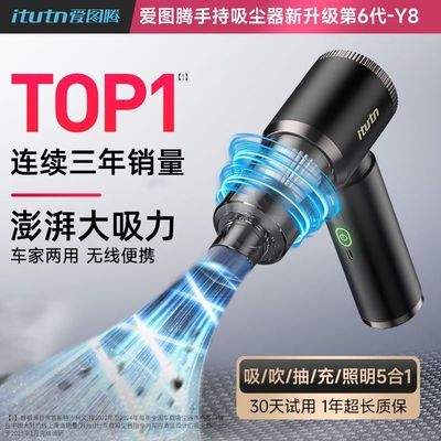 ���ڲ�������ͼ�ڳ������������ߴ������ֳ������ڳ���С�����㳬ǿ����һ�� 91.8Ԫ