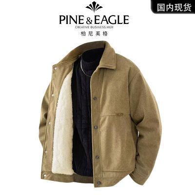 ���ڲ���������Ӣ�񶬼���ů���ż��޼Ӻ���п˷����������аٴװ���� 158Ԫ