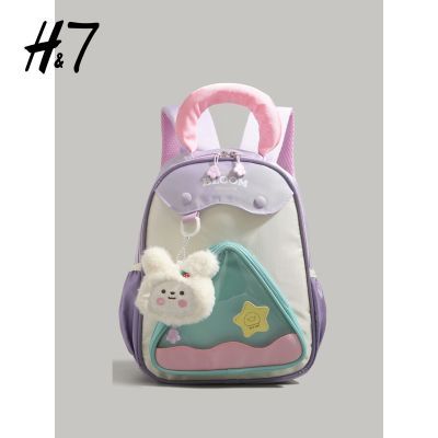 ���ڲ�����H7��Լ��ͯ˫���ʹ��Ů�¿��׶�԰���Сѧ������ٴ���㱳�� 39.98Ԫ