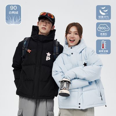 ���ڲ�����PCLP P��ë������ñ���޷������ƶ����Ӻ��������޻������޷� 342Ԫ