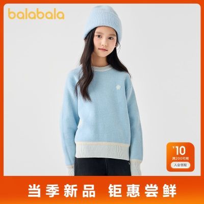 ���ڲ�������������ͯװë���ﶬԲ����ͷײɫë��ʱ��������֯�������廨�� 78.7Ԫ