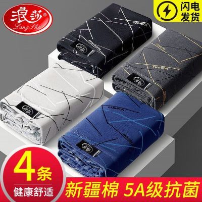 ���ڲ�������ɯ��ʿ�ڿ��Ľ�5A�־���������ƽ���������������̿��ͷ͸�� 30.8Ԫ