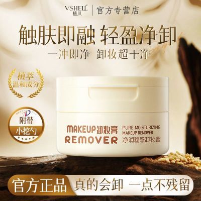 ���ڲ�����ֲ������Ŵ��жױ���º�������黯������ϴж��һ����Ƥжױѧ�� 13Ԫ