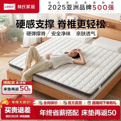 ���ϼҾӹٷ���ȻҬ�ش����Ӳ�����������������鵵���CD137 174.13Ԫ