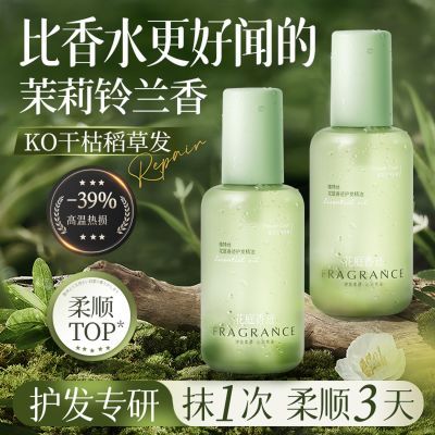 ���ڲ�������ʮ���Ƽ�ά��˿�������ͷ��ɿ�ë����˳���޻���Ⱦ����־����� 27.5Ԫ