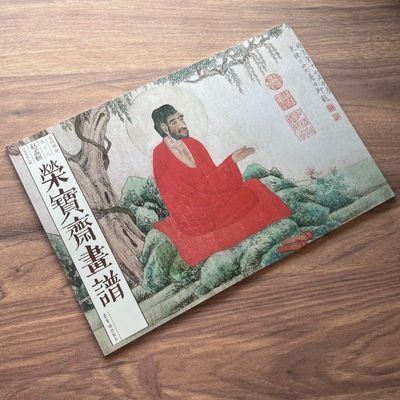 ���ڲ������ٱ�ի���� �Ŵ����������\ɽˮ��������58 8�� 40�����Ʒ������ 24.7Ԫ