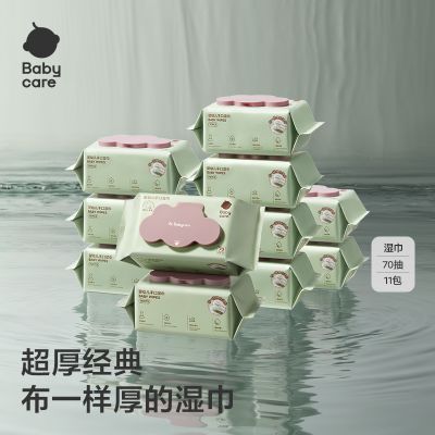 ���ڲ�����babycareʪ���ϸ�Ӥ���ֿ�ʪֽ�����70���ͥװѧ���������Ӻ� 104.49Ԫ