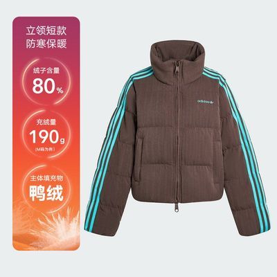 ���ڲ��������������񡿰��ϴ�˹adidas��Ů�����޷��˶����޷�KG4909������ 1153Ԫ