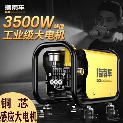 ���ڲ�����[ָ�ϳ�]ϴ������ѹˮǹ����220V������ϴ��ˢ��ˮ��������ϴ���� 251Ԫ