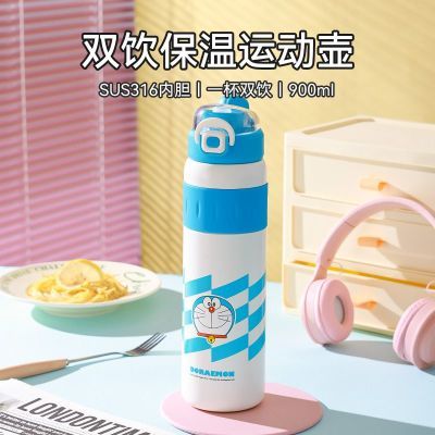 ���ڲ�����������˫���˶����±�����ˮ��ѧ����ѧר�ñ�����������ˮ�� 80.9Ԫ