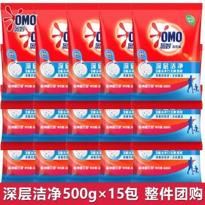 ���ڲ���������ϴ�·����ྻ500g*15��޹�²ݳ־����������������һ���� 89Ԫ