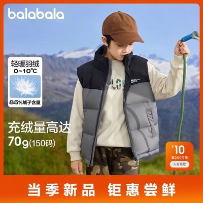 ���ڲ�������������ͯװ��ͯ������ͯ���ޱ���Ůͯ�����ڵ�ƴ��ײɫ 139Ԫ