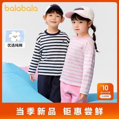 ���ڲ�������������ͯװ����t����Ůͯ2025���ͯ���������T 35.1Ԫ