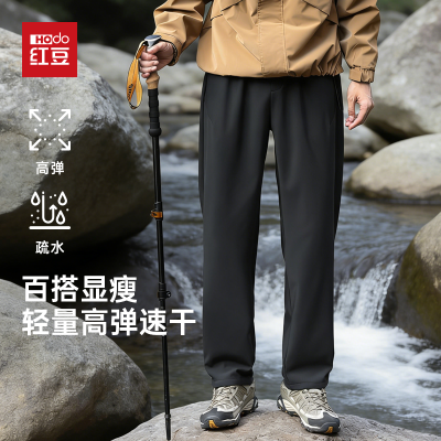 ���ڲ����������ޡ��춹�Ӻ�ů����ߵ�ֱͲ��ٴ���ʿ�������п���ɷ��� 147Ԫ