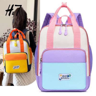 ���ڲ�����H7�׶�԰���ŮͯС�д����㻤����ͯ����Ů����ͯ˫������� 39.9Ԫ