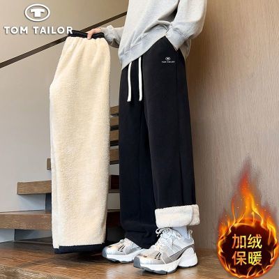 ���ڲ�����TOM TAILOR��ʿ���޼Ӻ��¿����������ﶬ������ޱ�ů�ٴ�ֱͲ�� 99Ԫ