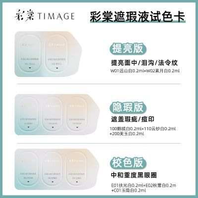 ���ڲ������������ҺС������Һ��ɫ���ڰߵ㶻ӡ����Ȧ�����ṵ������ˮ�� 9.9Ԫ