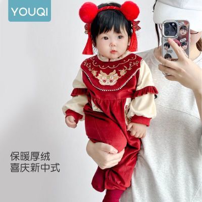 ���ڲ����������桿���±����·���ʽ�������Ӥ��ϲ�������¼����ﶬ������ 148Ԫ