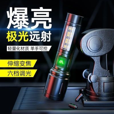 ���ڲ������ֶ�ɭ�ֵ�Ͳǿ���糬��С�ֵ���û����Я�๦��Զ��Ӧ���ֵ�35.7Ԫ